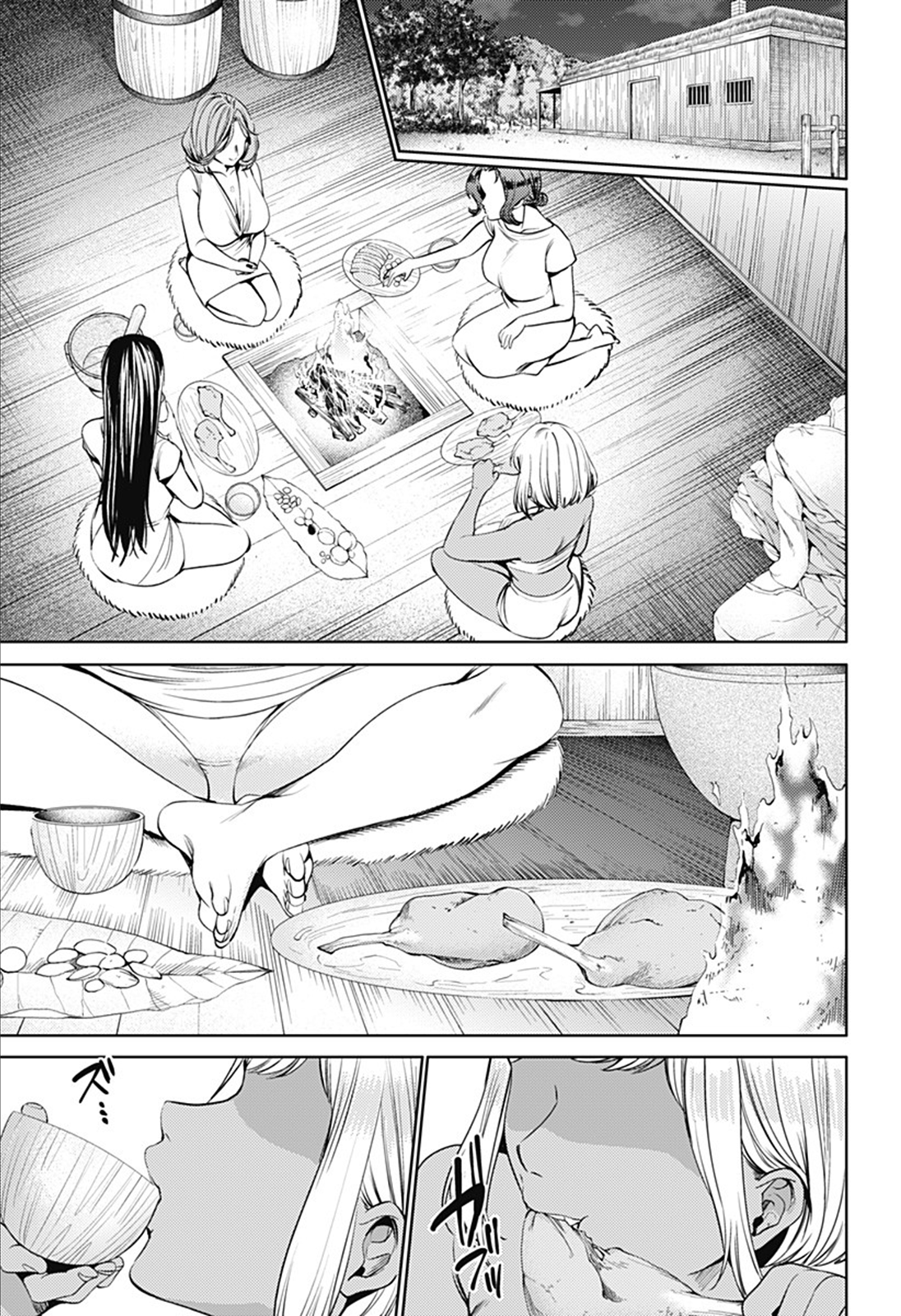 Page 19 of Chapter 56