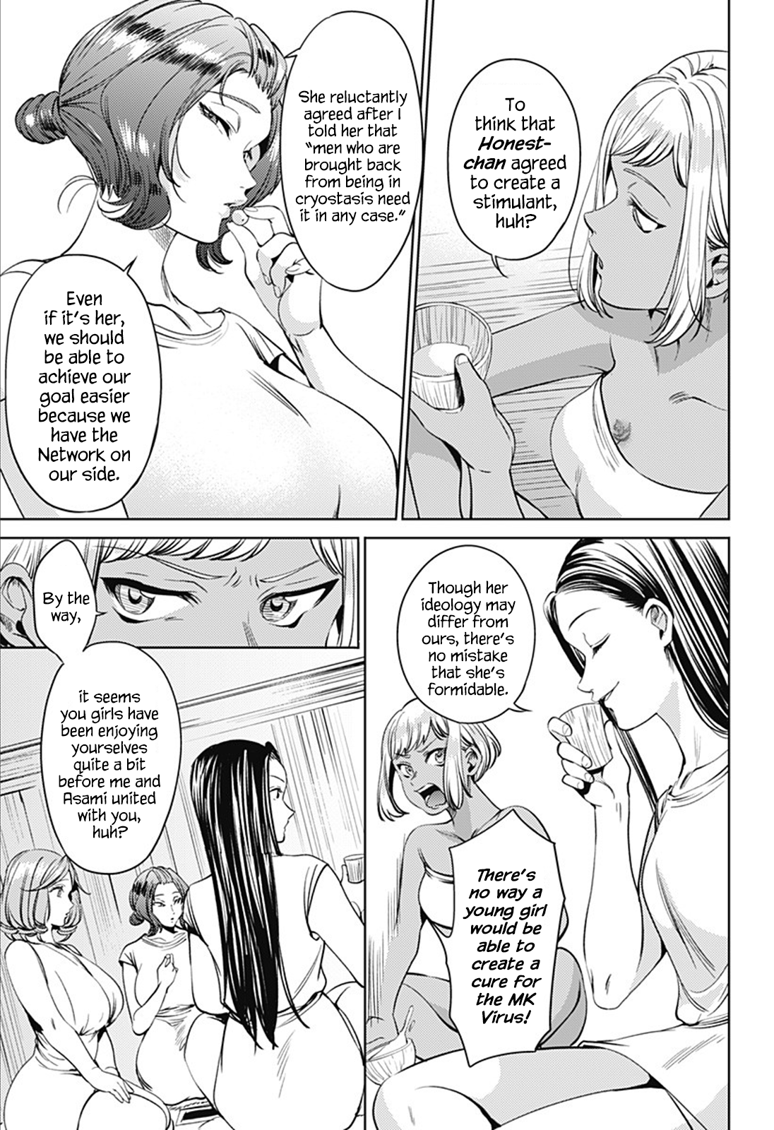 Page 21 of Chapter 56