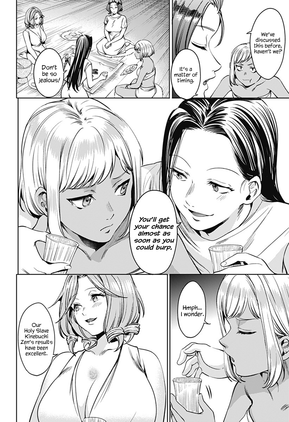 Page 22 of Chapter 56