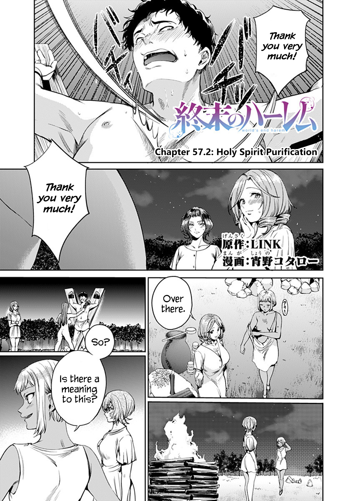 Page 1 of Chapter 57.2