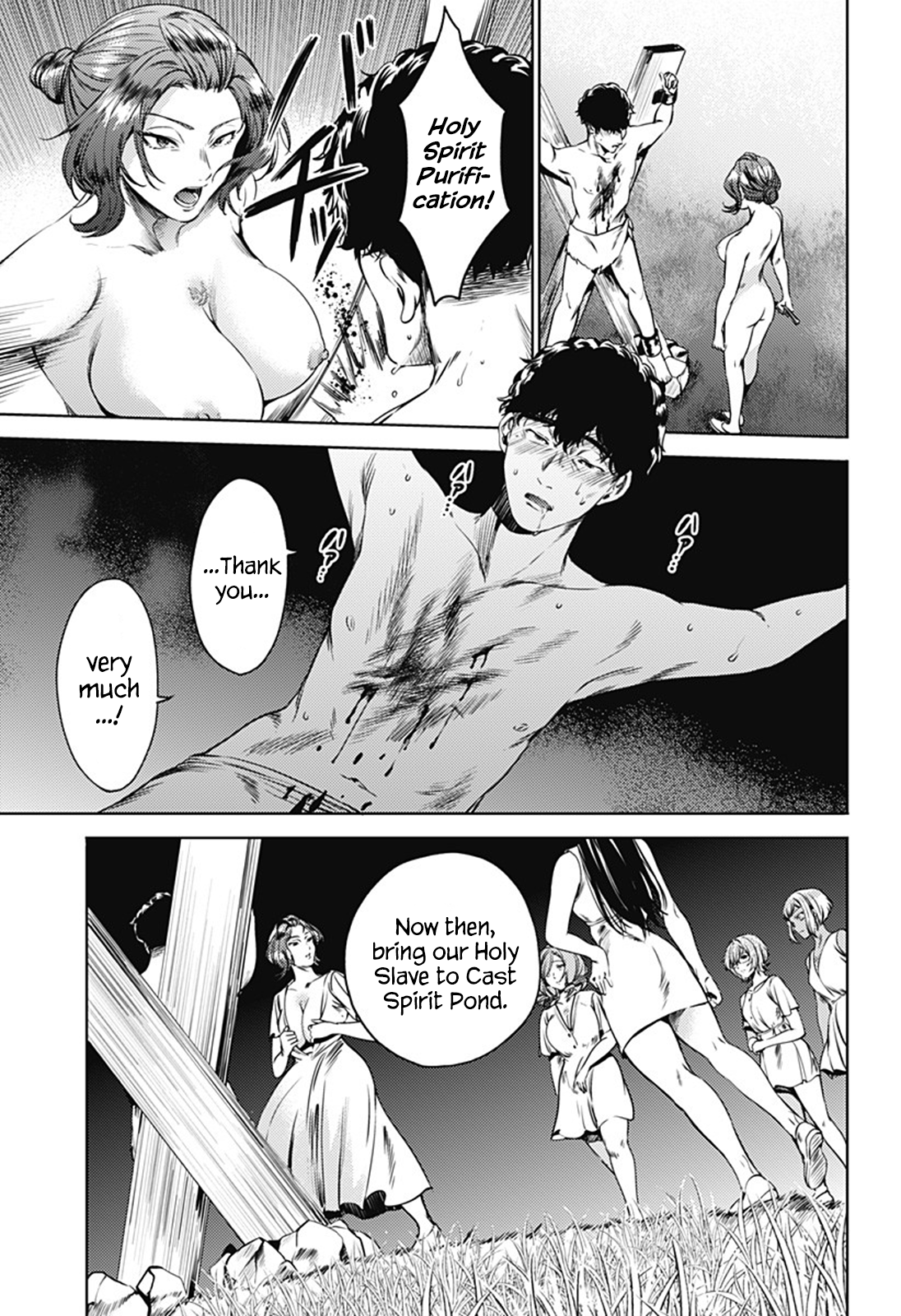 Page 5 of Chapter 57.2