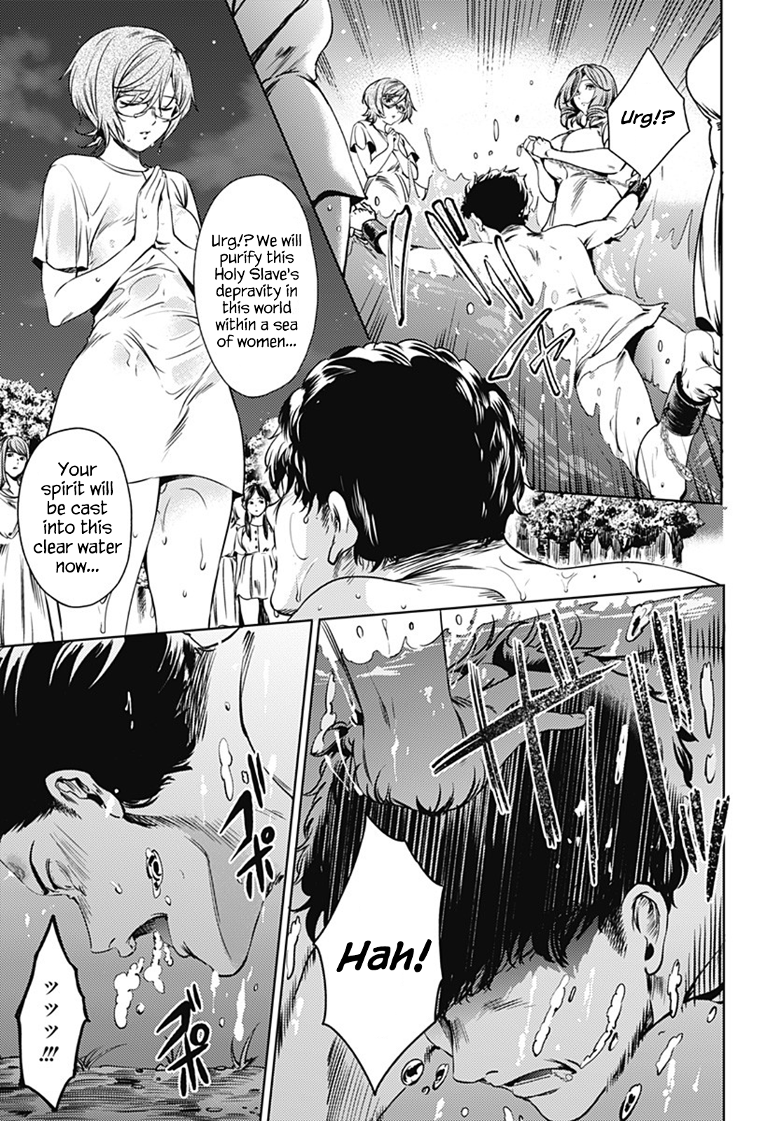 Page 7 of Chapter 57.2