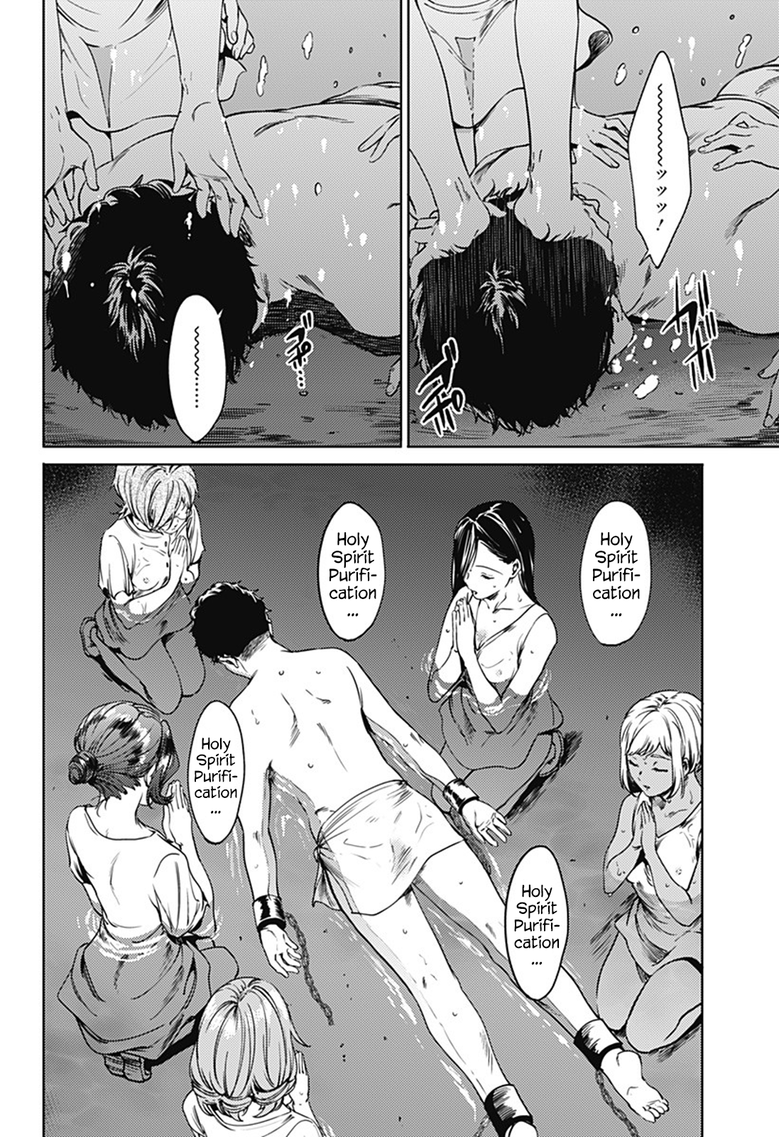 Page 9 of Chapter 57.2