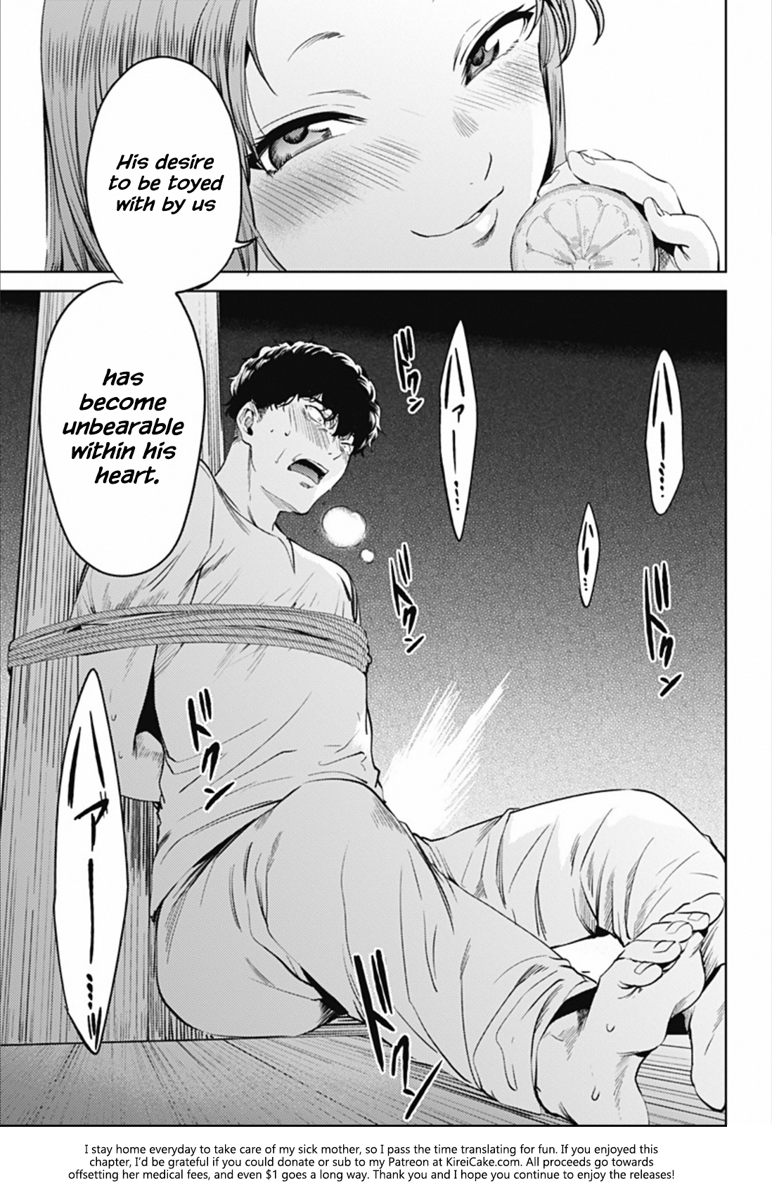 Page 5 of Chapter 57.1