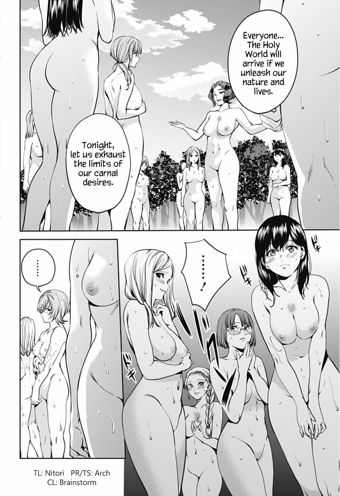 Page 6 of Chapter 57.1