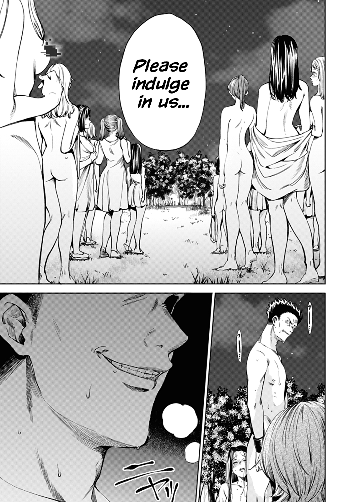 Page 7 of Chapter 58