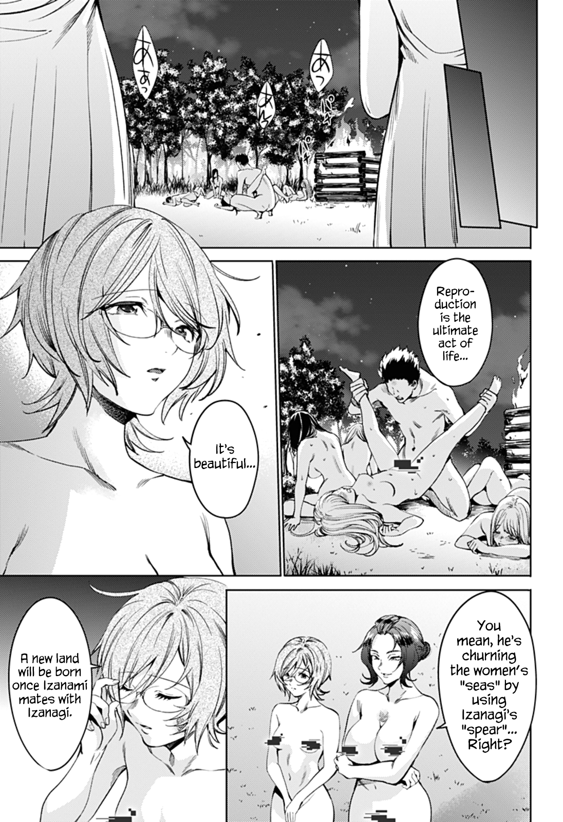 Page 11 of Chapter 58