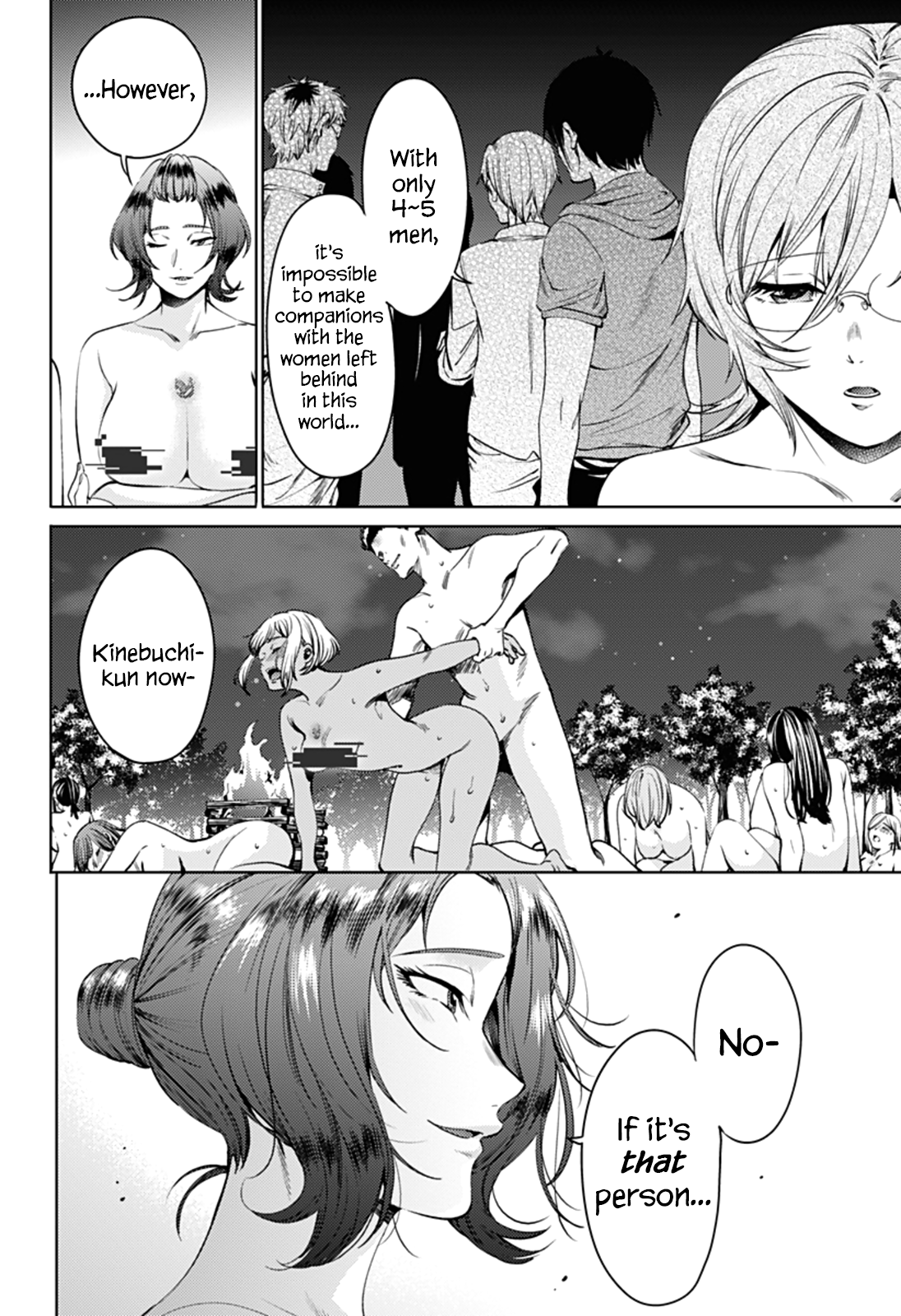 Page 12 of Chapter 58