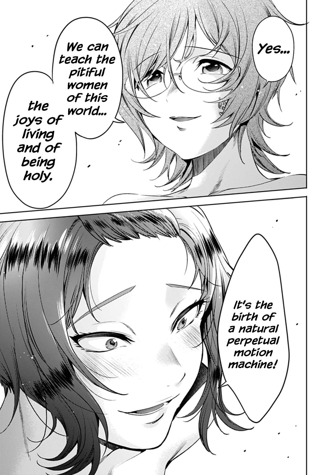 Page 13 of Chapter 58