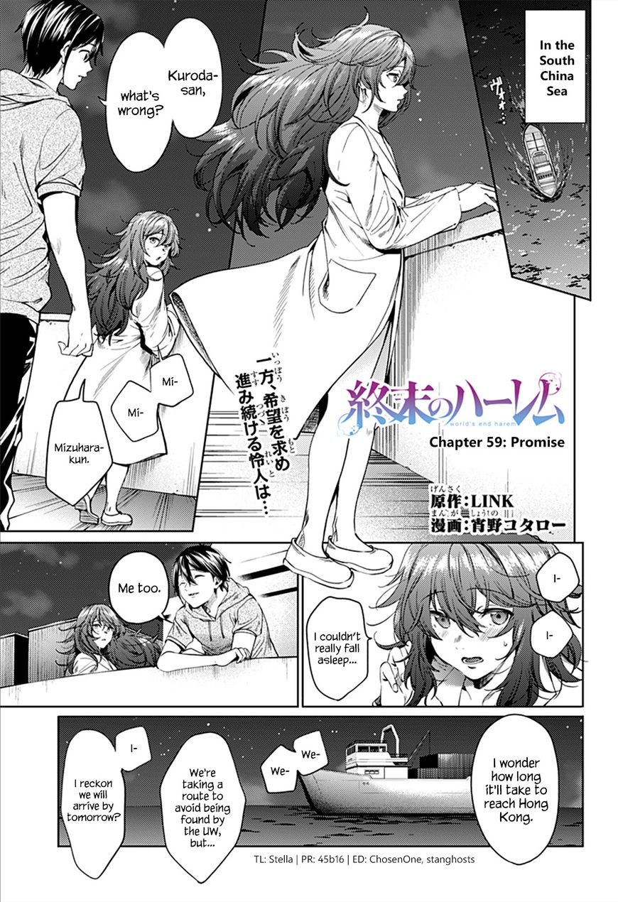 Page 1 of Chapter 59