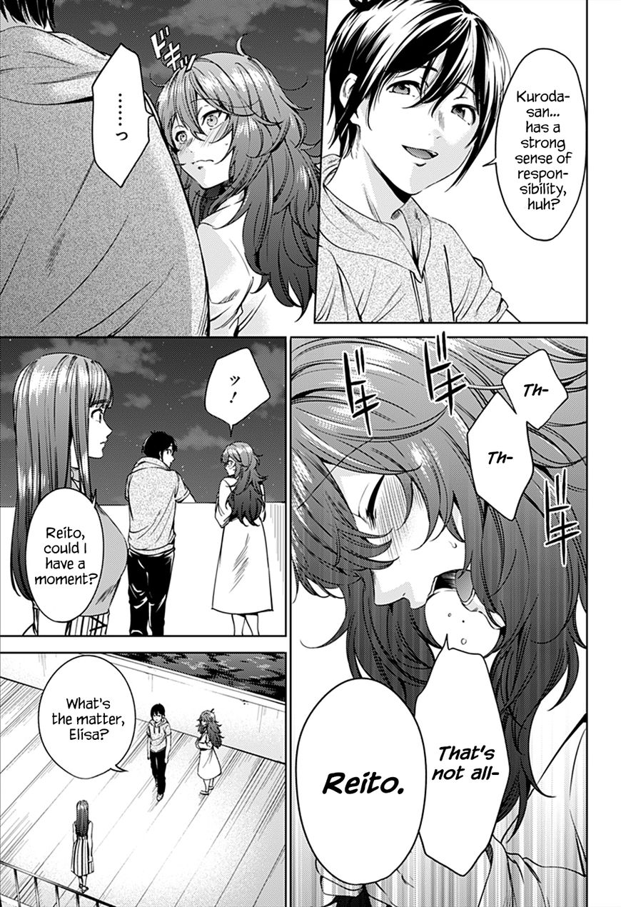Page 3 of Chapter 59