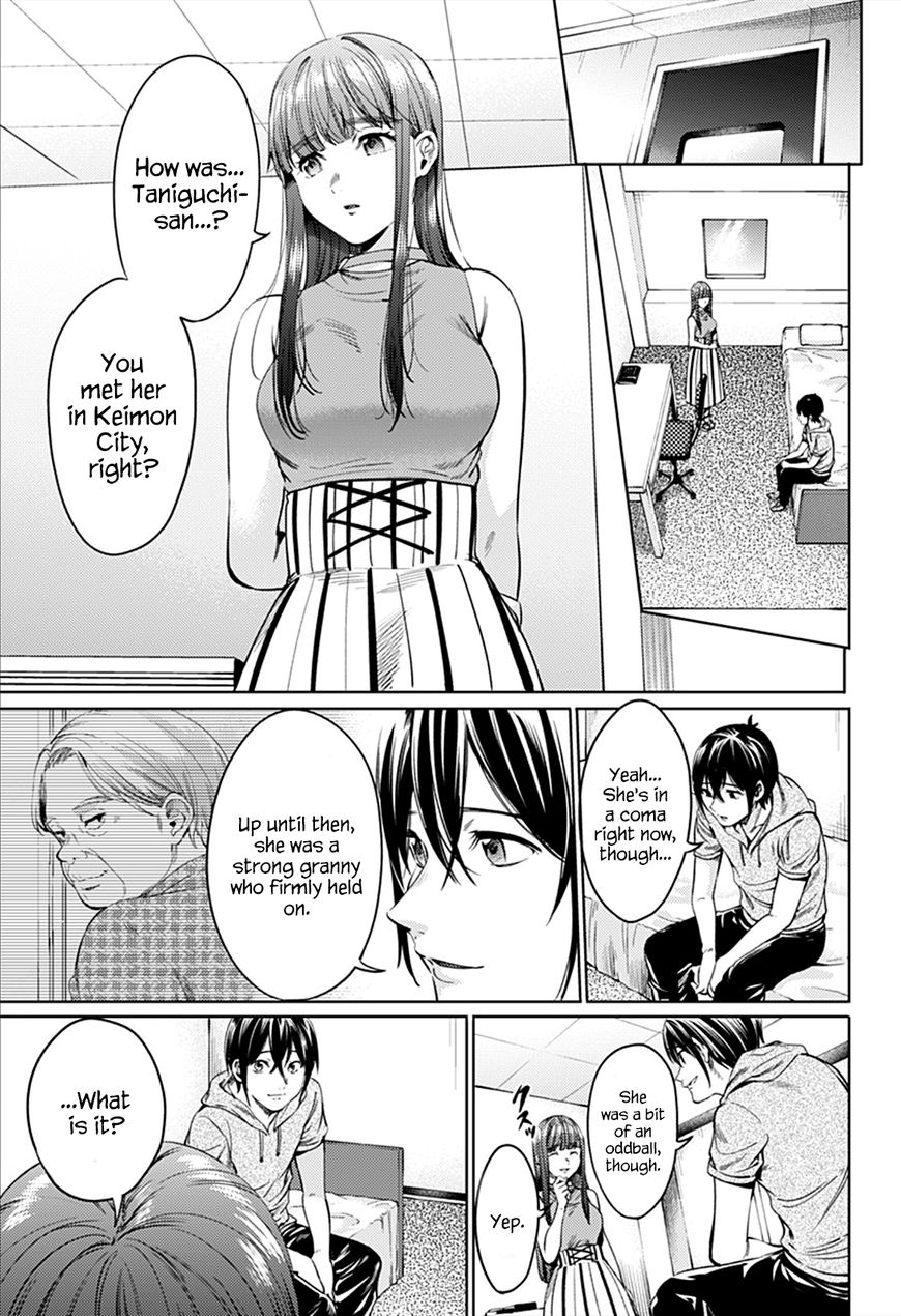Page 5 of Chapter 59