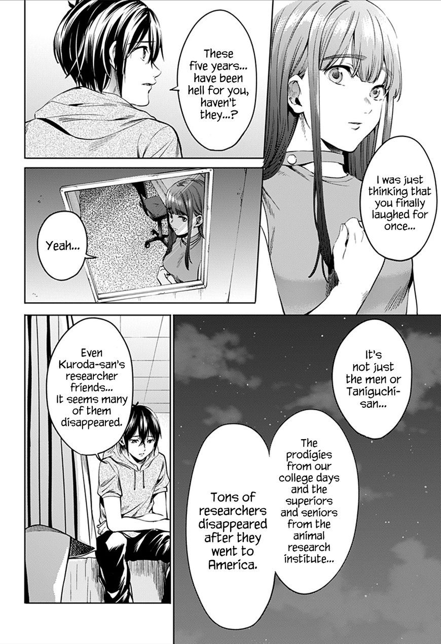 Page 6 of Chapter 59