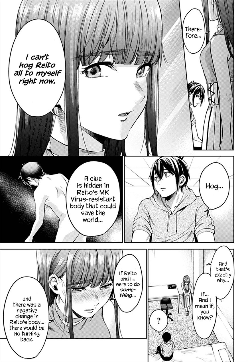 Page 7 of Chapter 59
