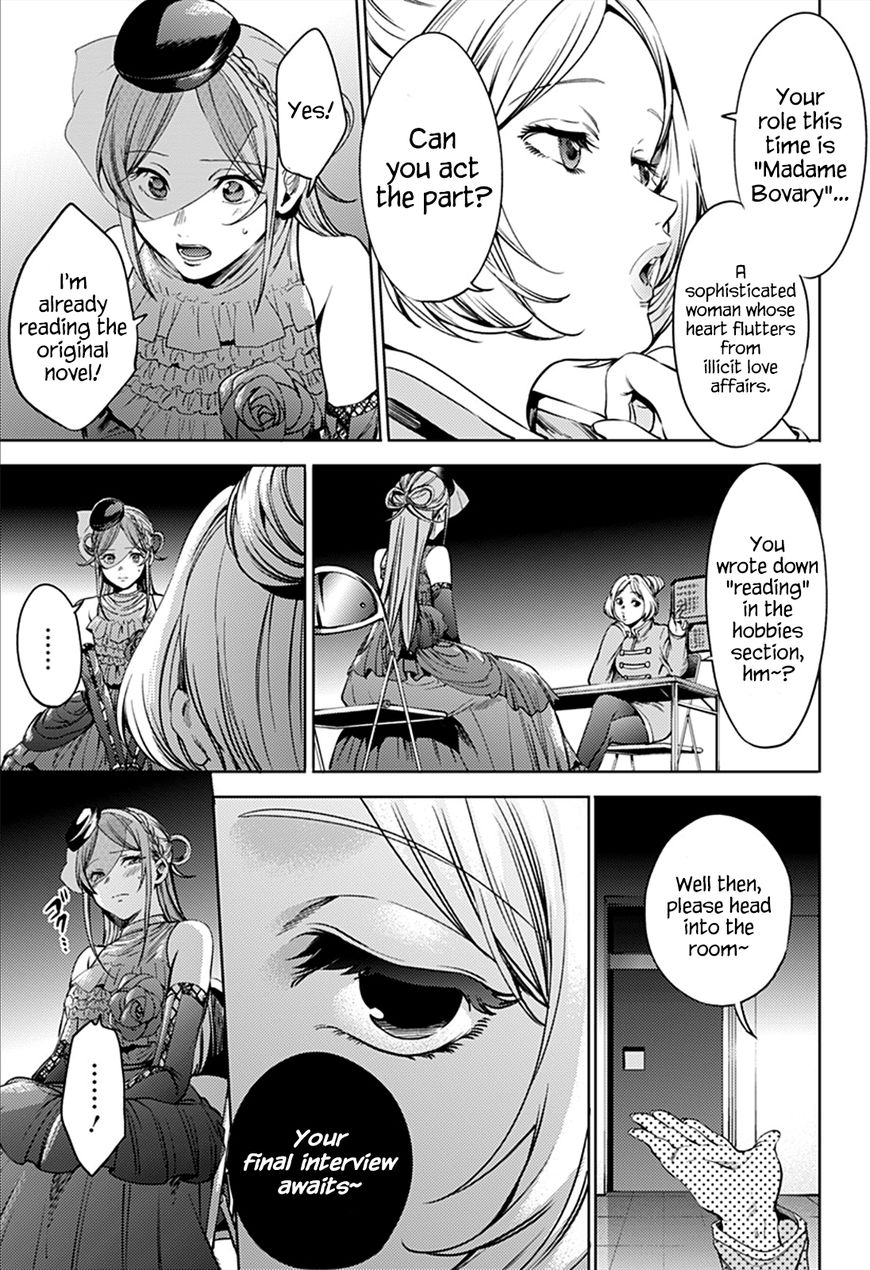 Page 11 of Chapter 59