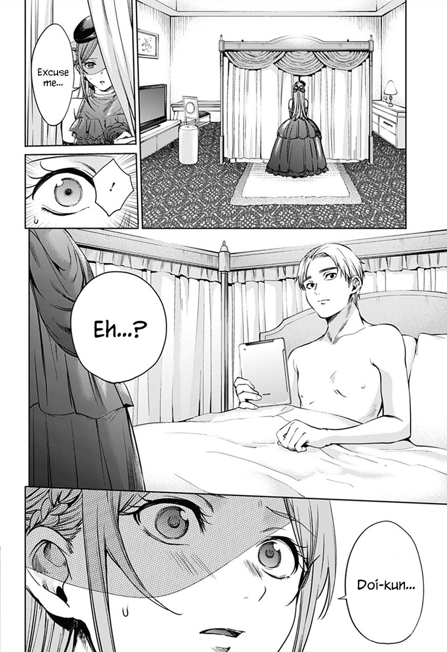 Page 14 of Chapter 59