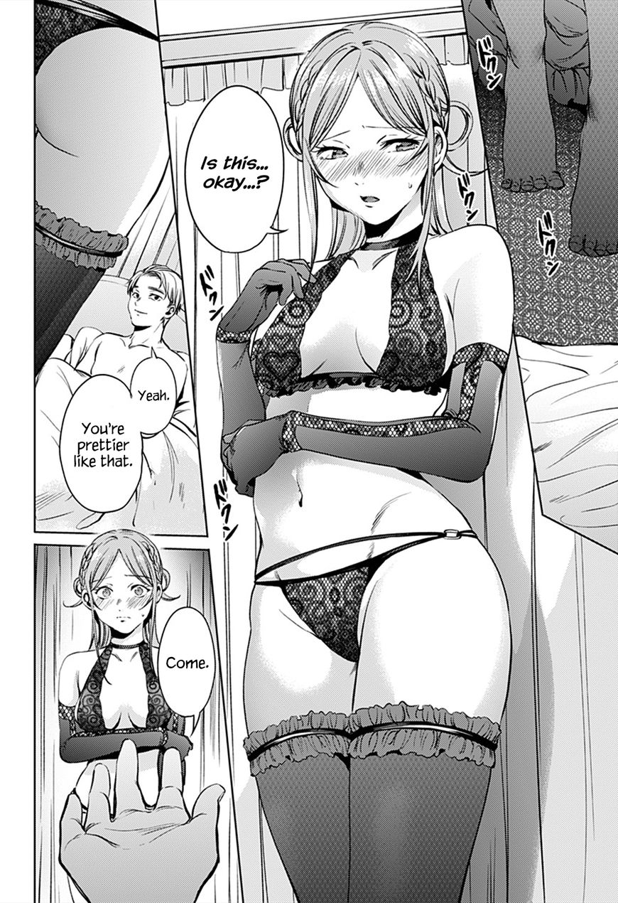 Page 16 of Chapter 59