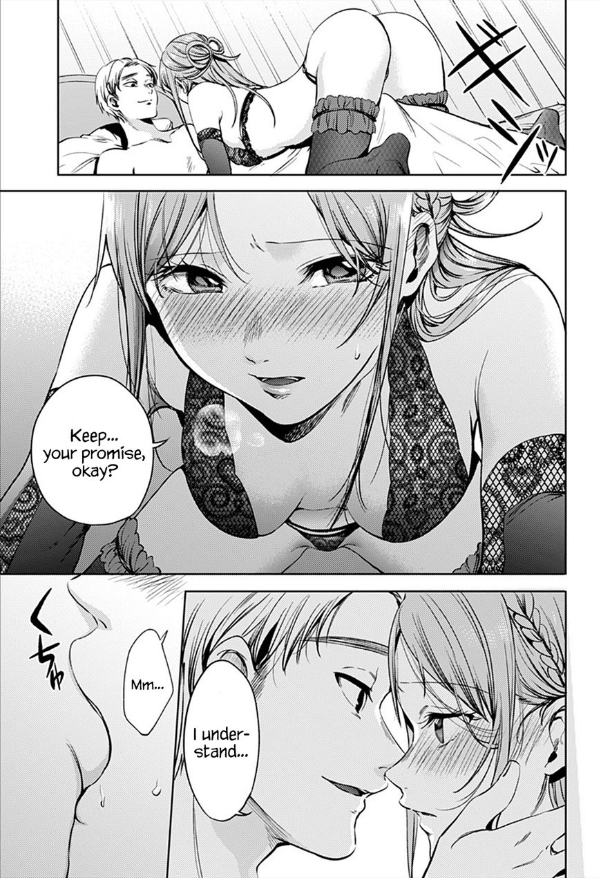 Page 17 of Chapter 59