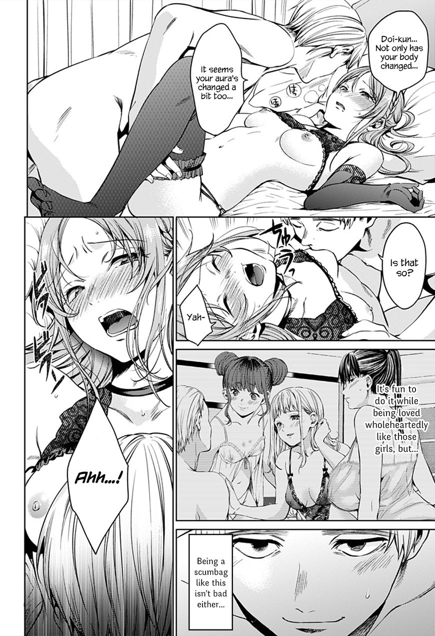 Page 18 of Chapter 59