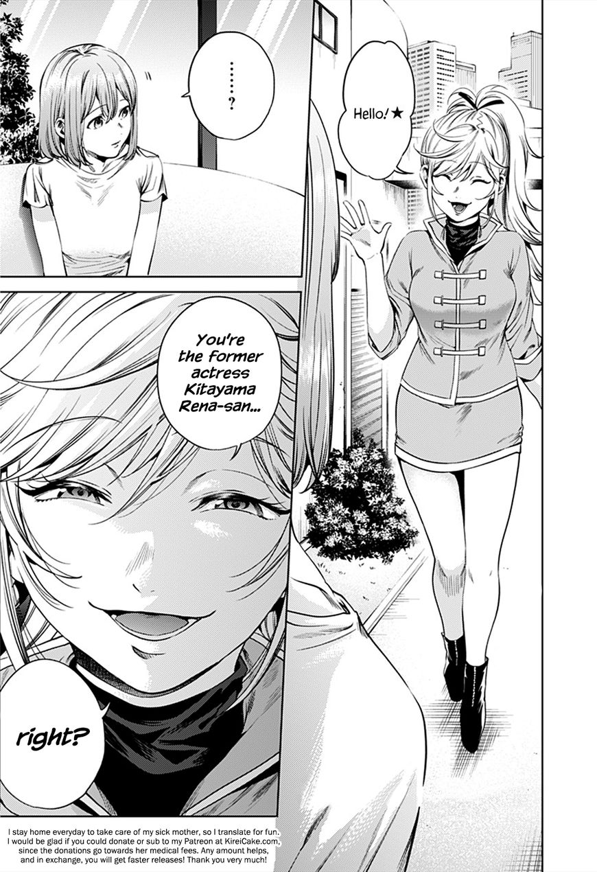 Page 20 of Chapter 59