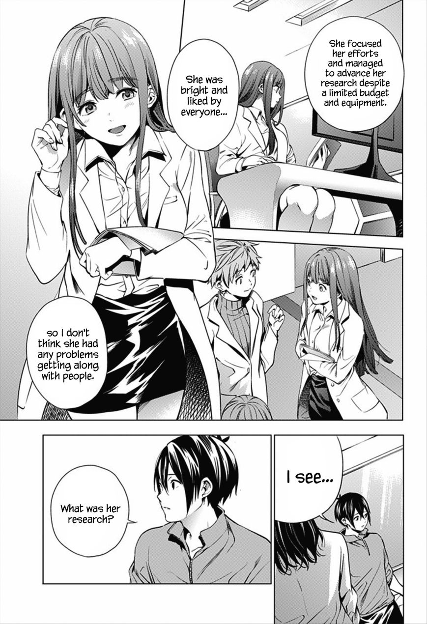Page 11 of Chapter 6