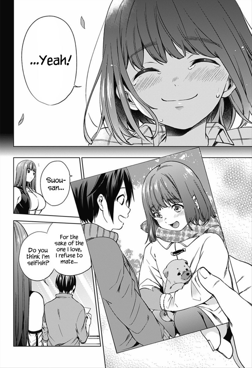 Page 20 of Chapter 6