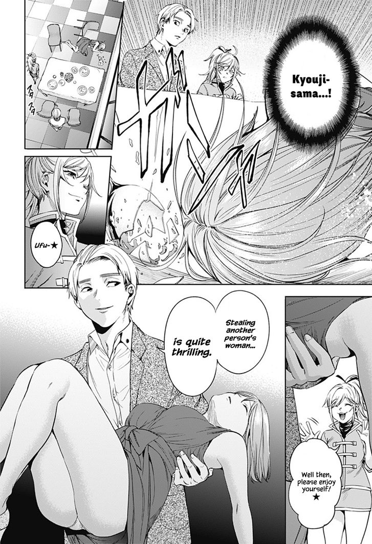 Page 6 of Chapter 60