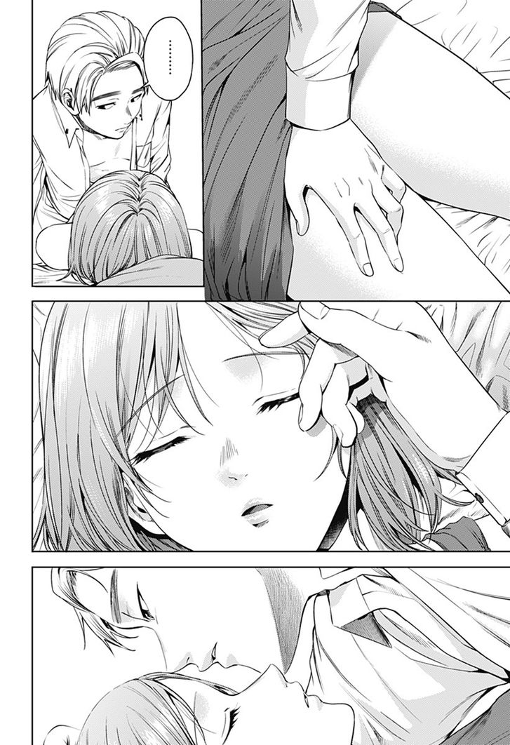 Page 12 of Chapter 60
