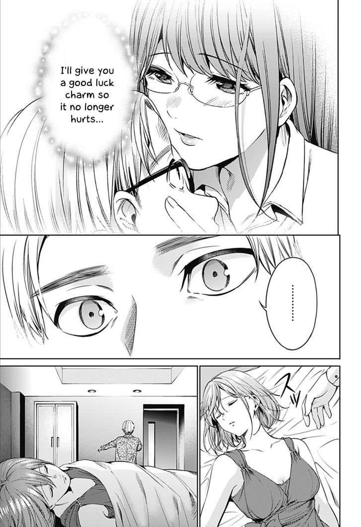 Page 13 of Chapter 60