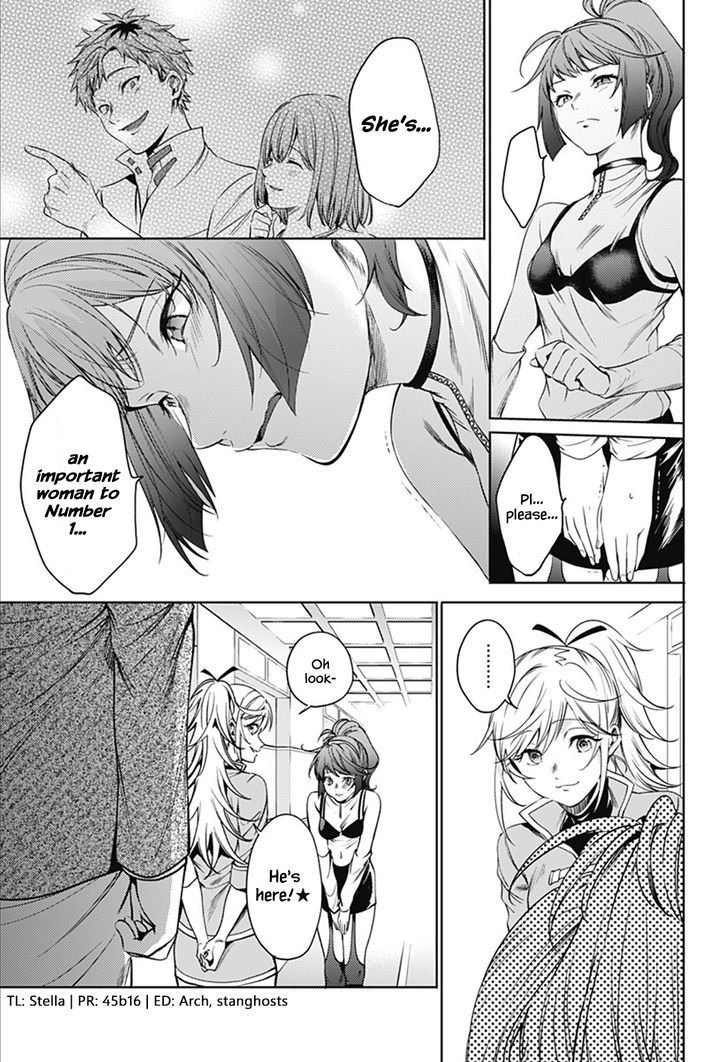 Page 15 of Chapter 60