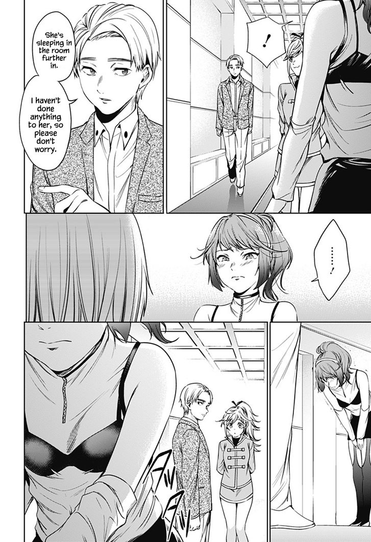 Page 16 of Chapter 60
