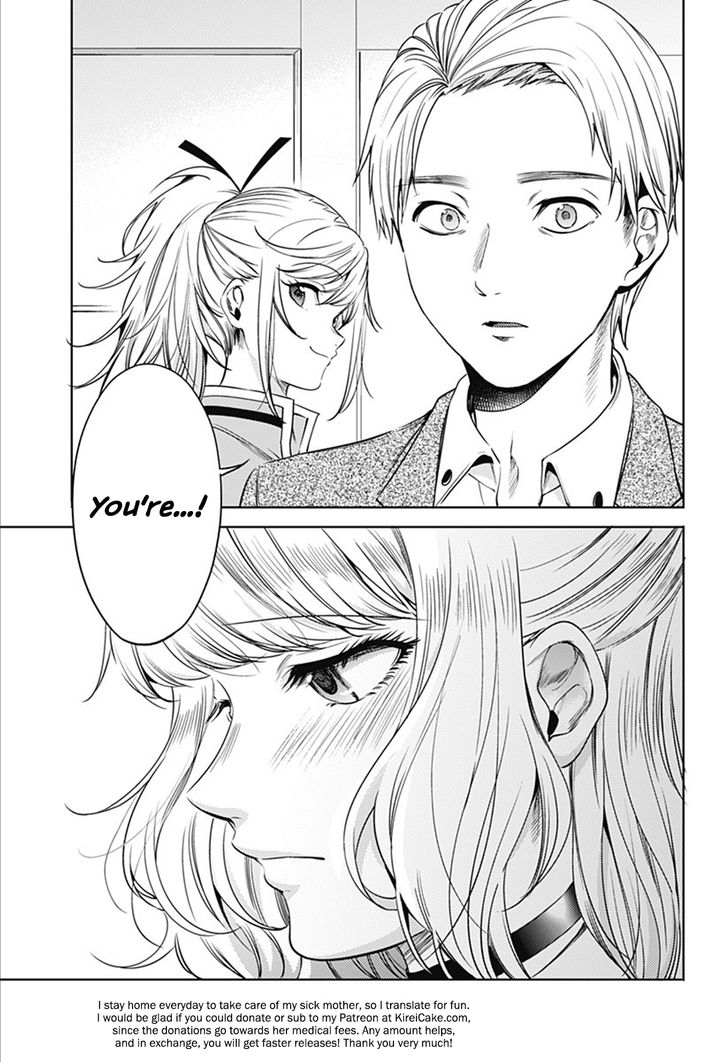 Page 19 of Chapter 60