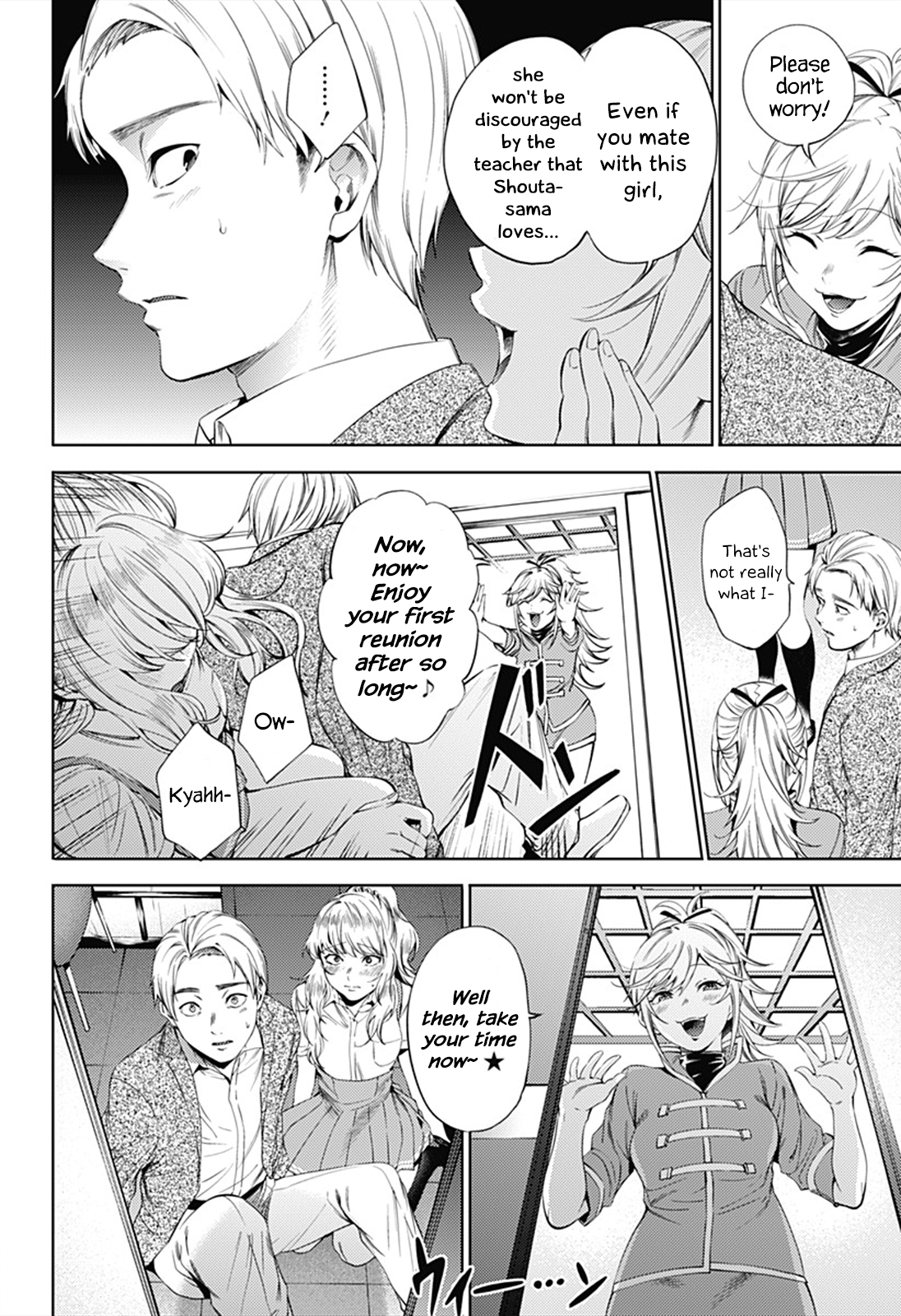 Page 2 of Chapter 61