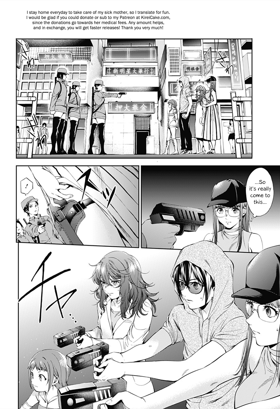 Page 4 of Chapter 61