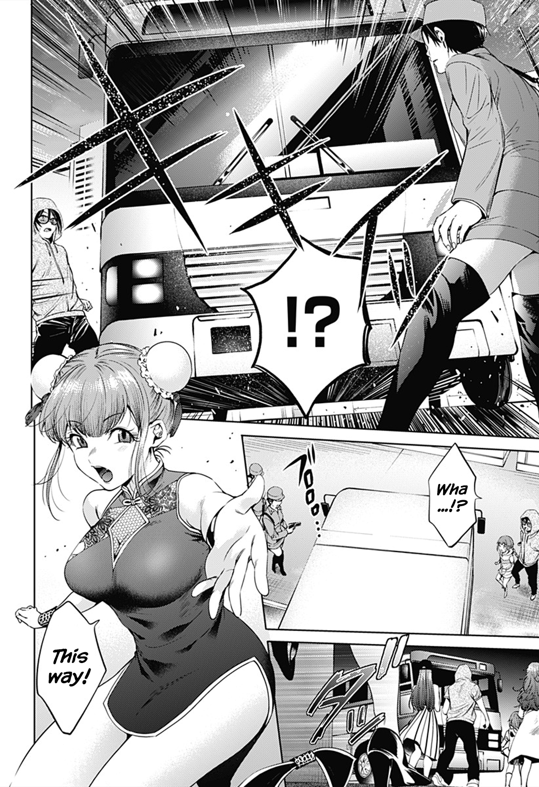 Page 6 of Chapter 61