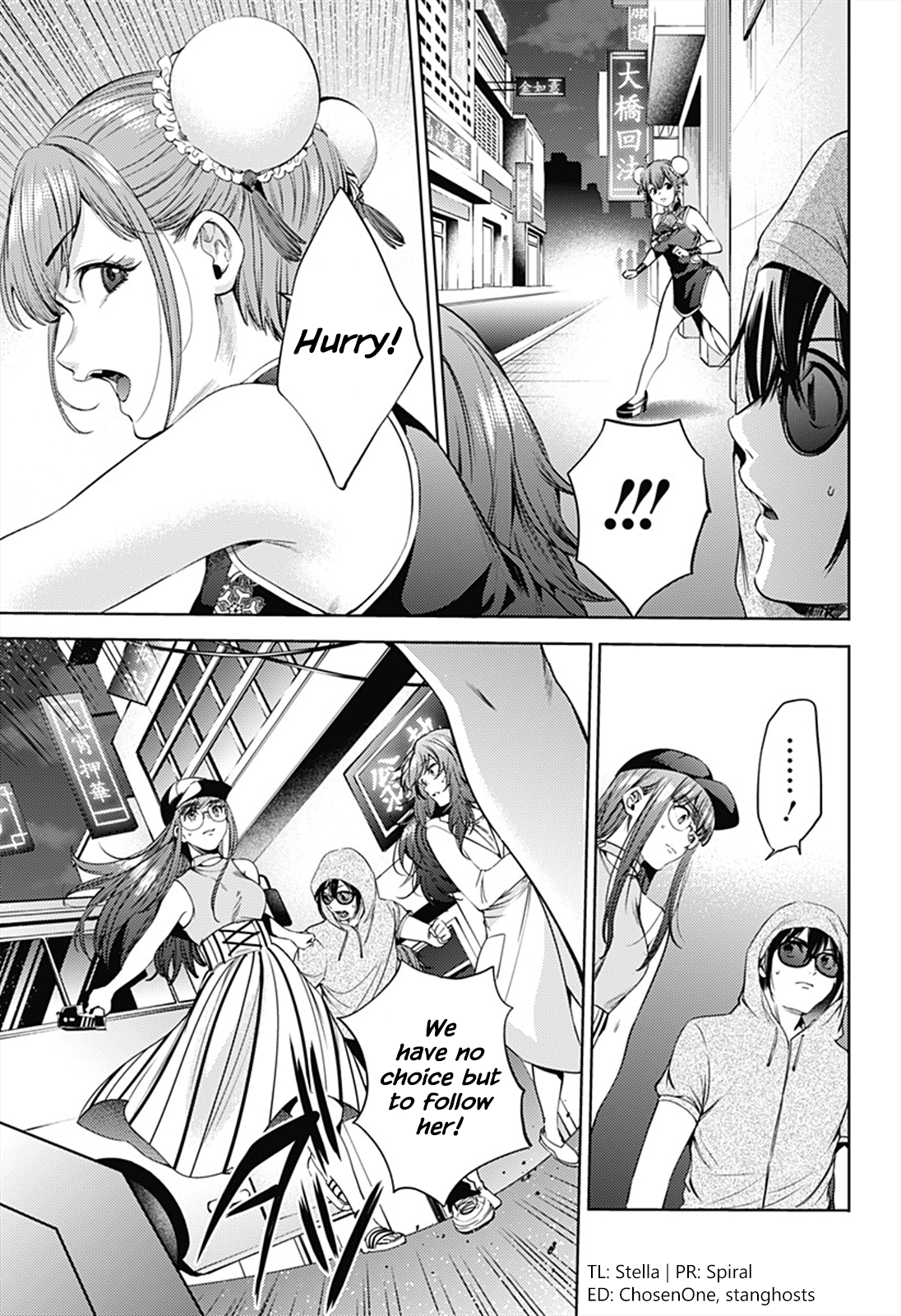 Page 7 of Chapter 61