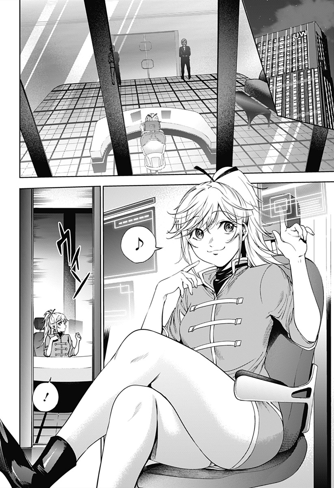 Page 8 of Chapter 61