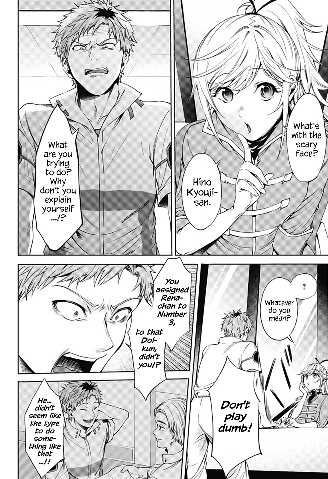 Page 10 of Chapter 61