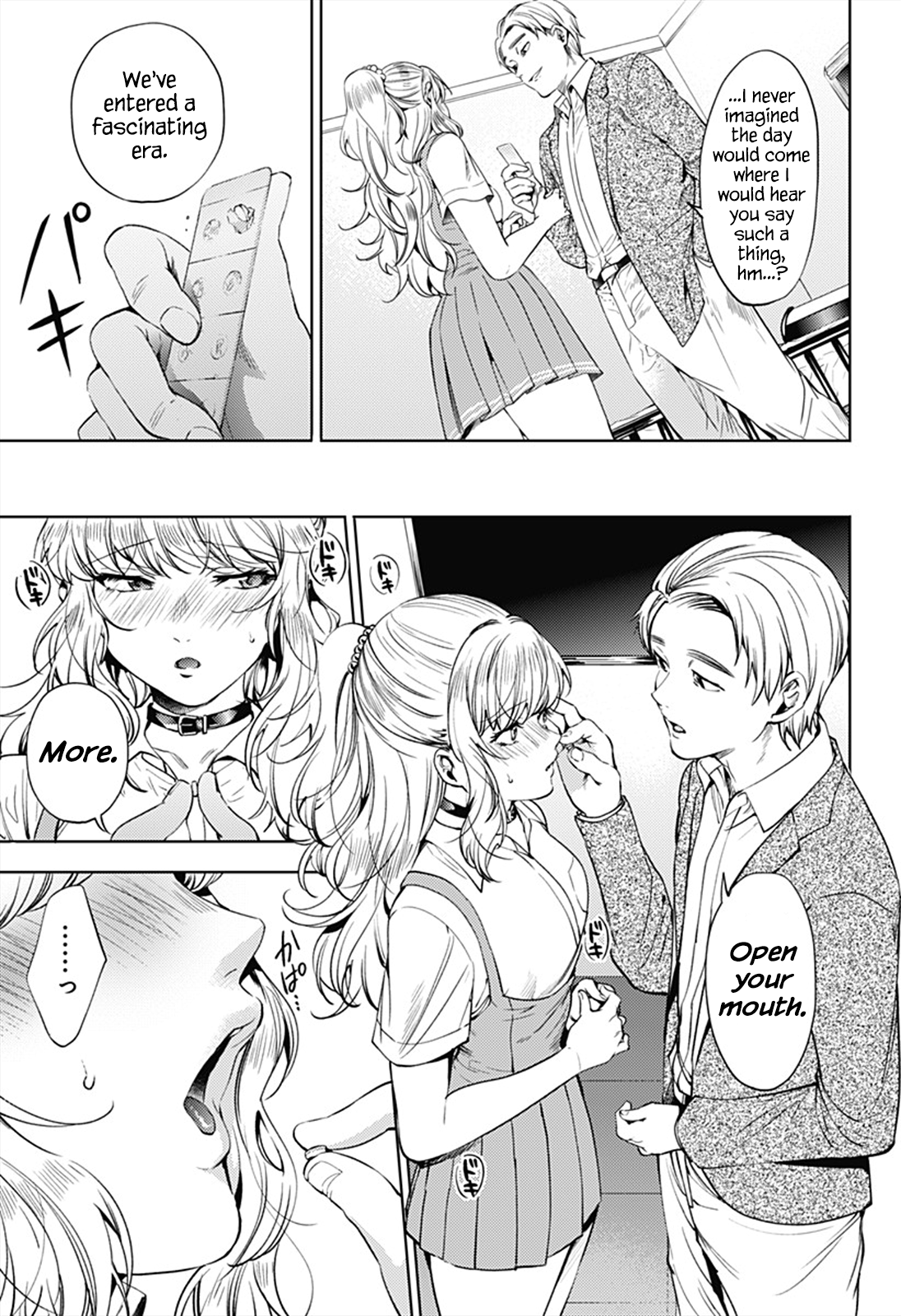 Page 17 of Chapter 61