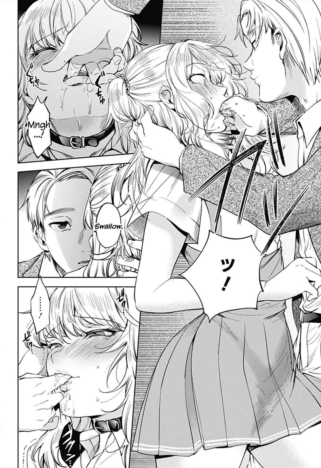 Page 18 of Chapter 61