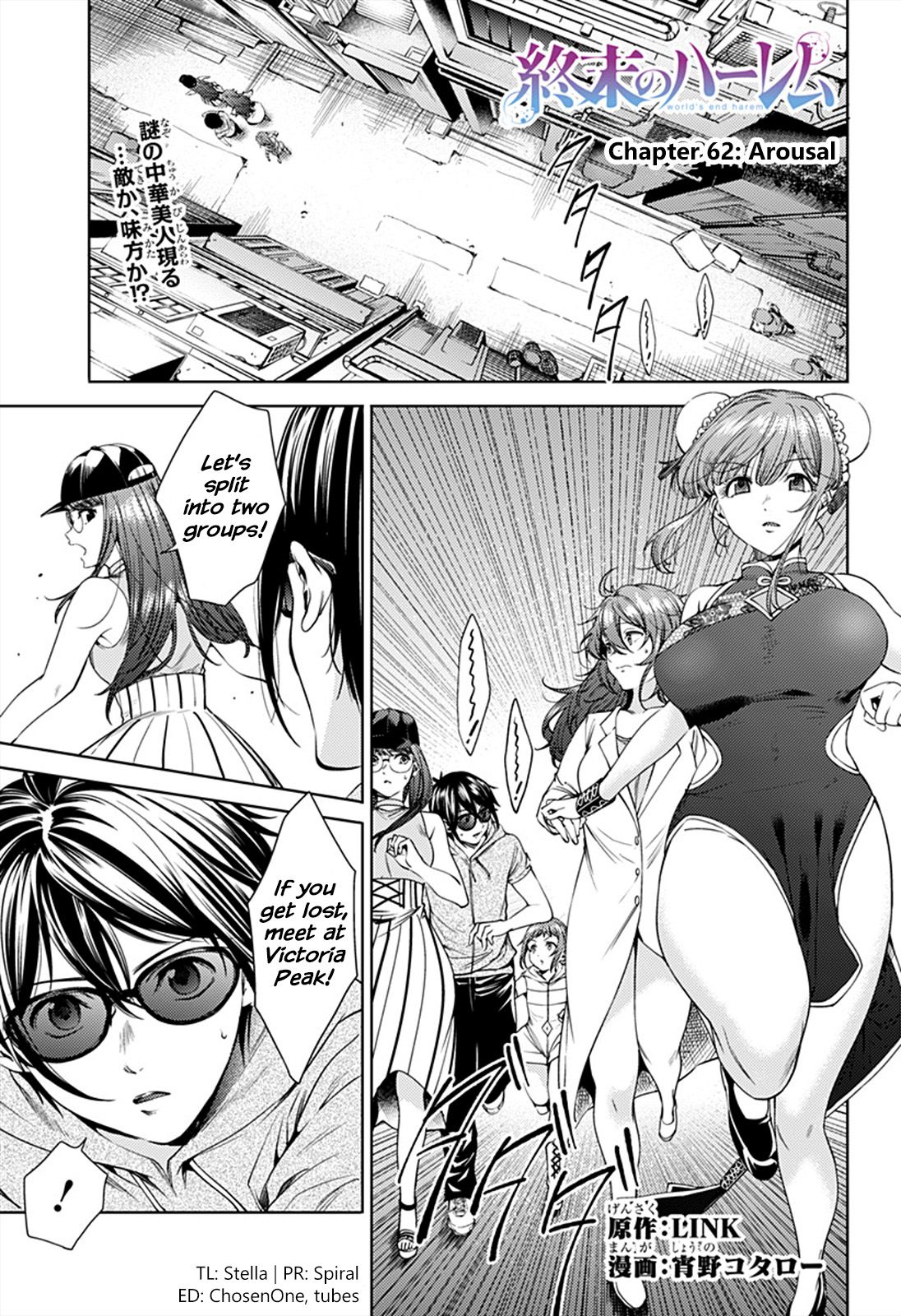 Page 1 of Chapter 62