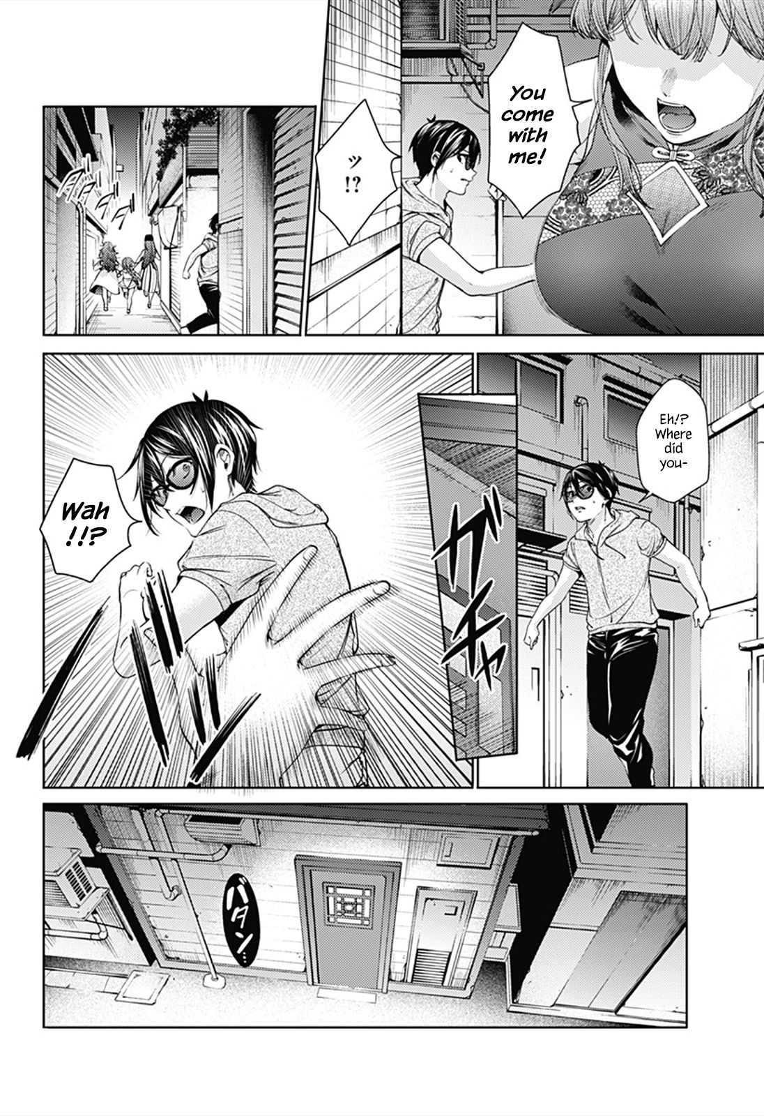 Page 2 of Chapter 62