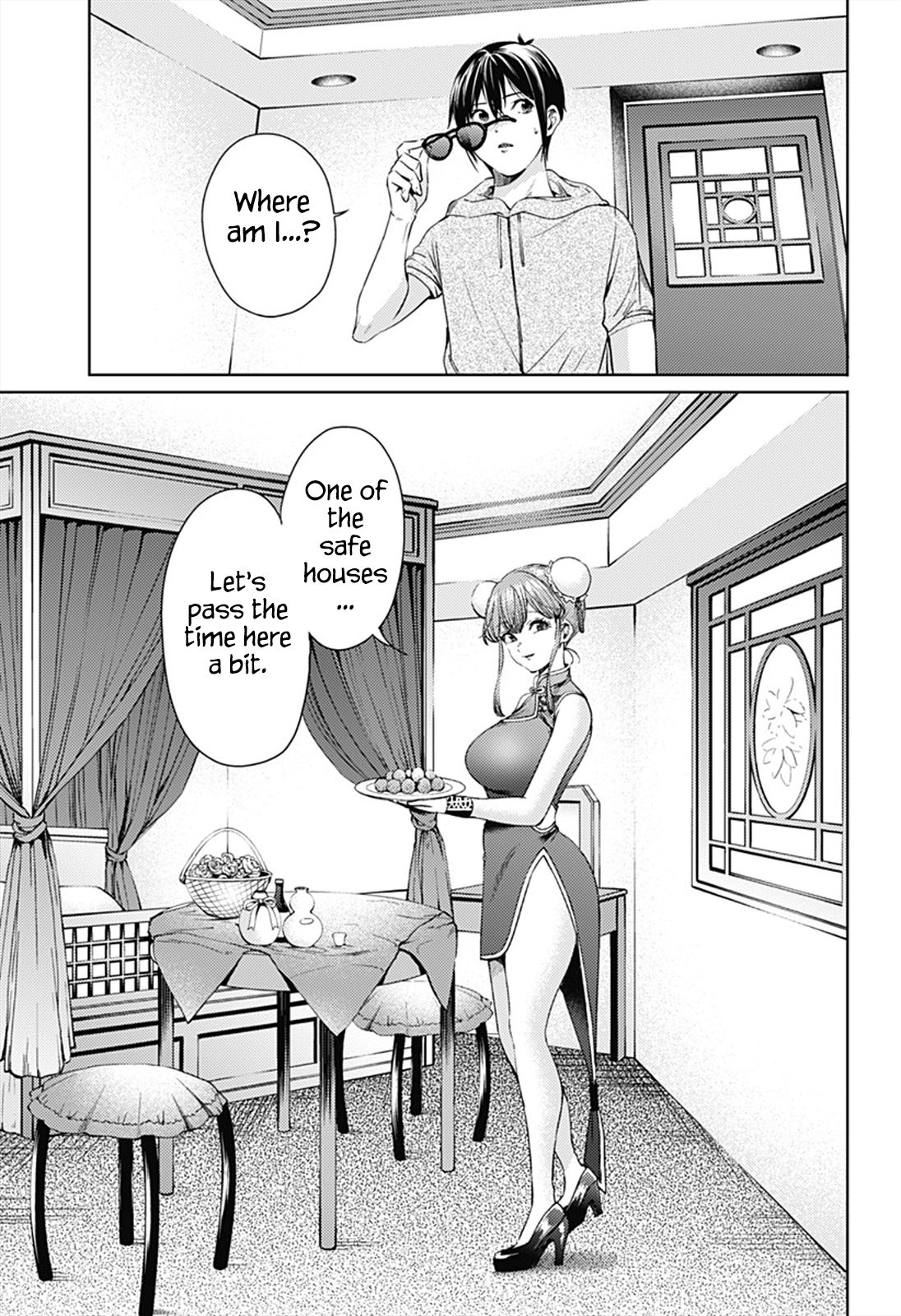 Page 3 of Chapter 62