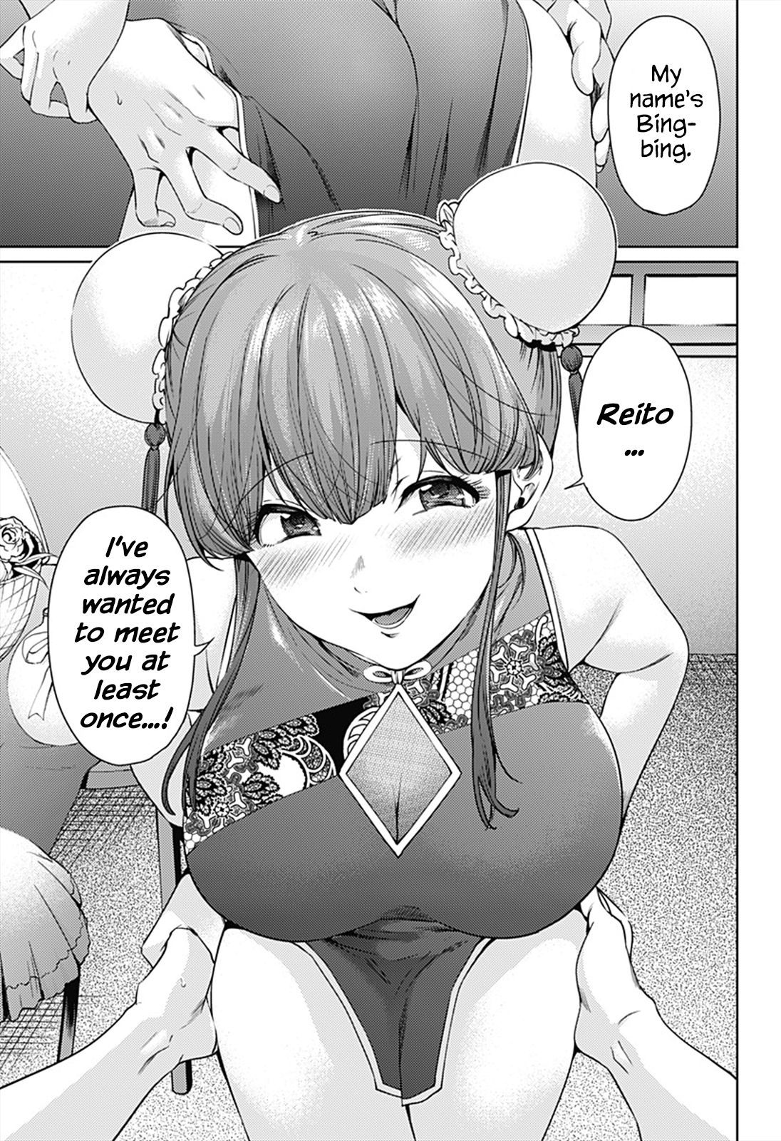 Page 5 of Chapter 62