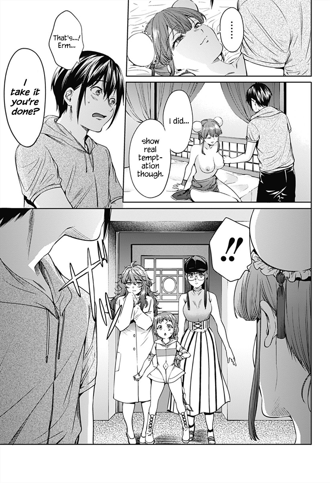 Page 15 of Chapter 62