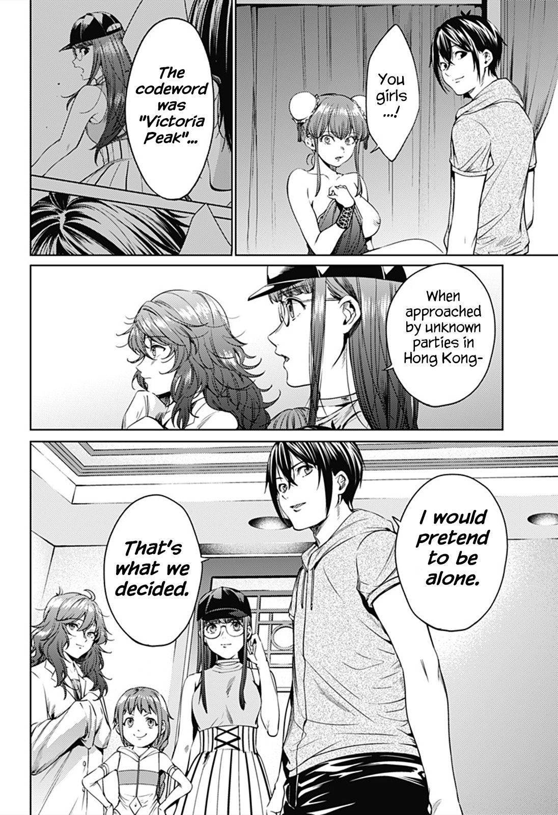 Page 16 of Chapter 62