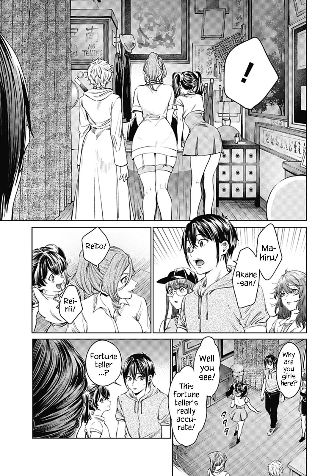 Page 11 of Chapter 63