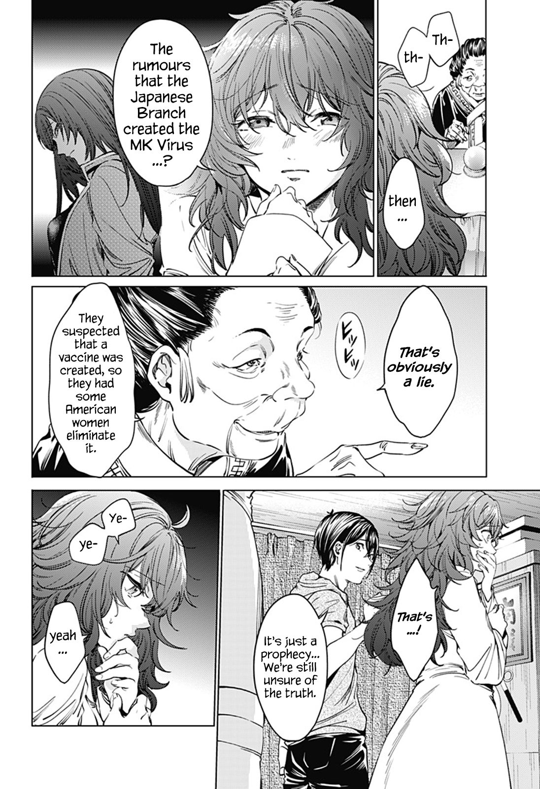 Page 16 of Chapter 63