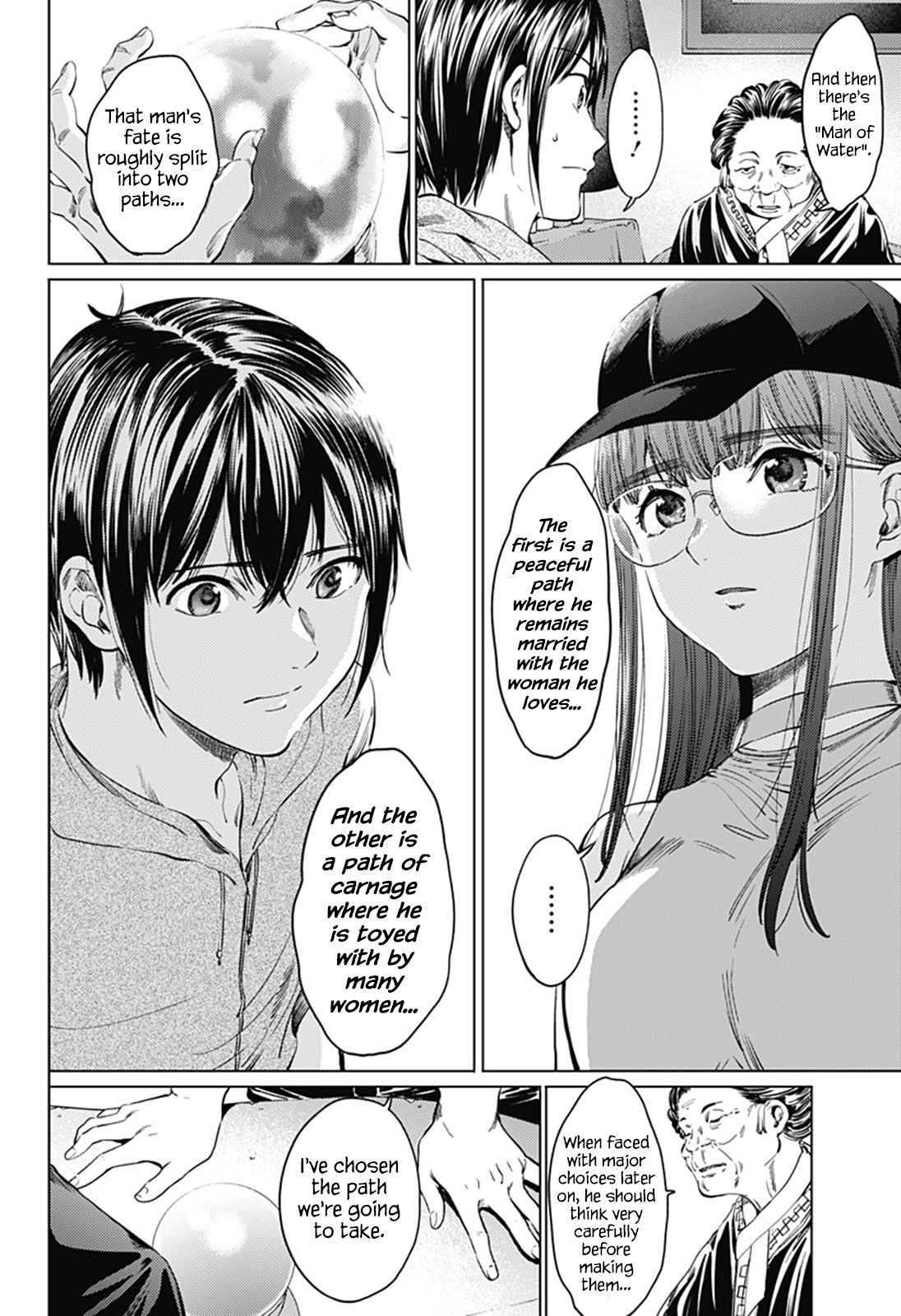 Page 20 of Chapter 63