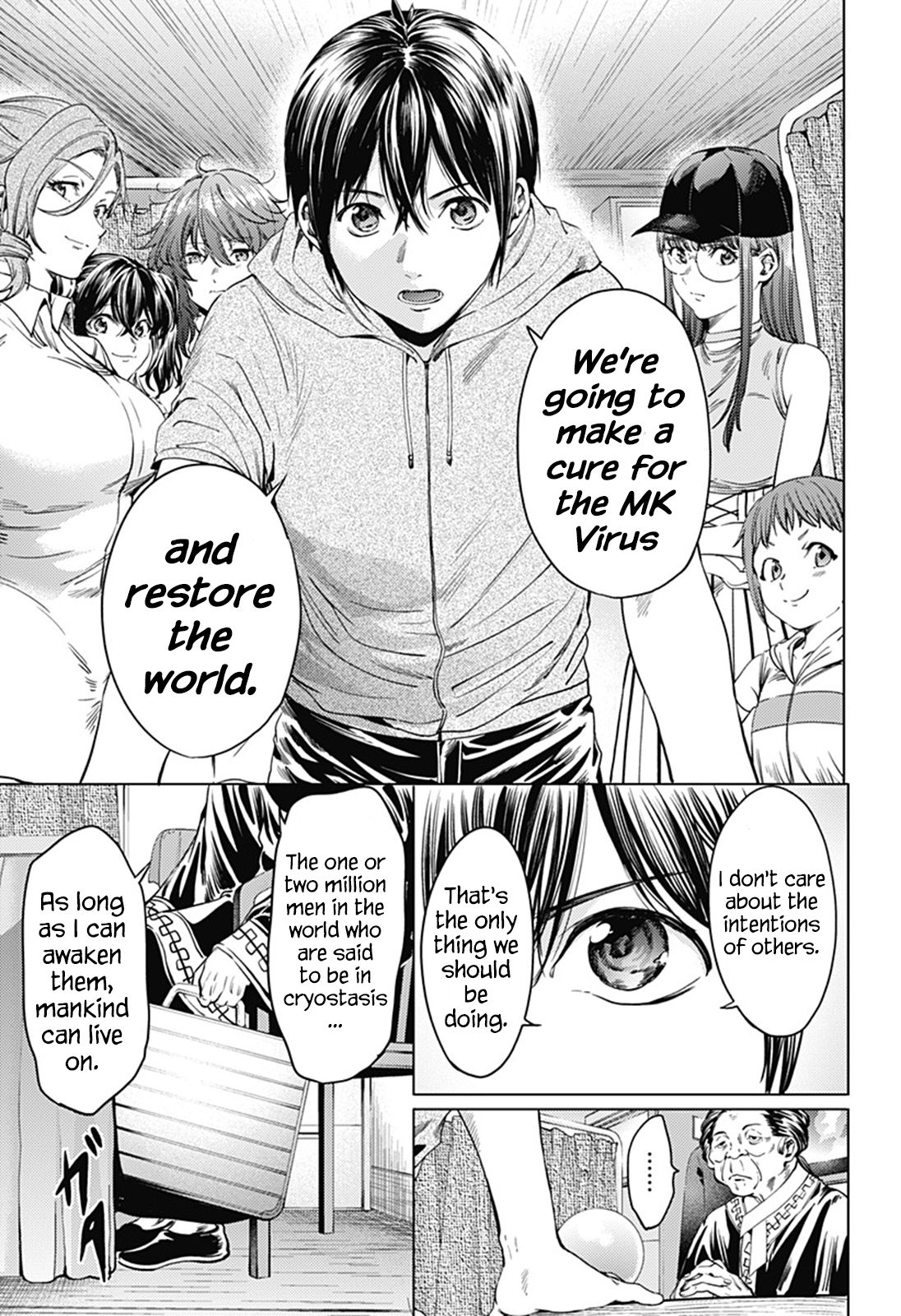 Page 21 of Chapter 63
